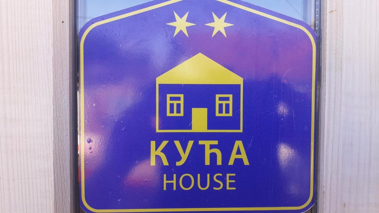 Village House Moo Moo Vranje Exterior foto